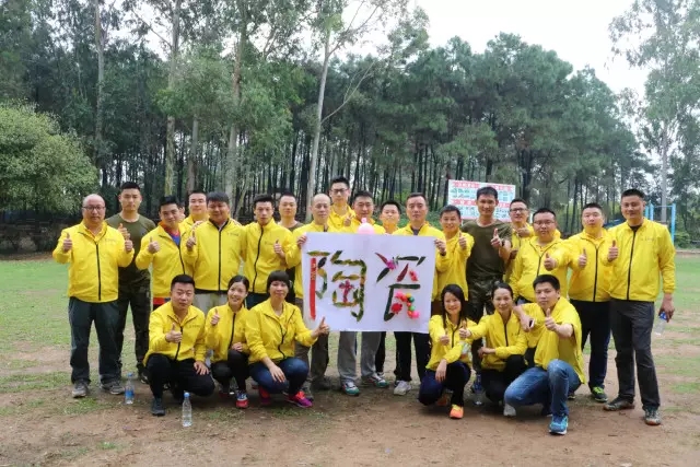 伟德BETVLCTOR1946始于英国(中国游)·官网