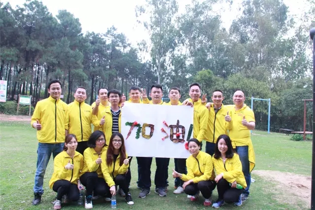 伟德BETVLCTOR1946始于英国(中国游)·官网