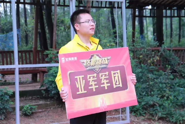 伟德BETVLCTOR1946始于英国(中国游)·官网