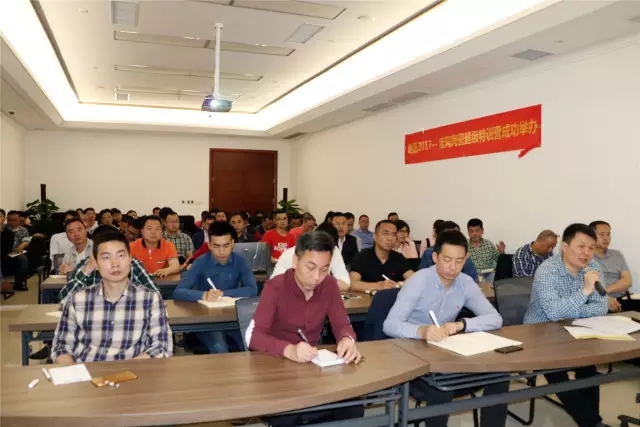 伟德BETVLCTOR1946始于英国(中国游)·官网