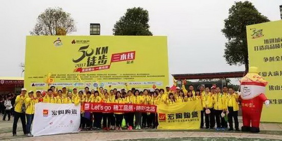 伟德BETVLCTOR1946始于英国(中国游)·官网