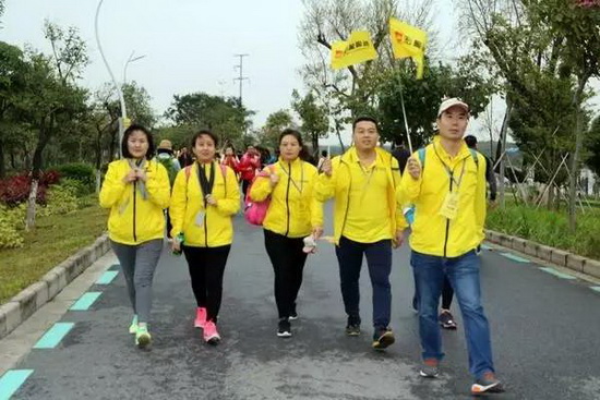 伟德BETVLCTOR1946始于英国(中国游)·官网