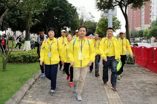 伟德BETVLCTOR1946始于英国(中国游)·官网