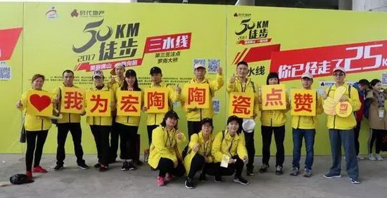 伟德BETVLCTOR1946始于英国(中国游)·官网