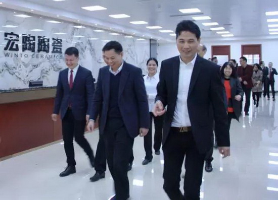 伟德BETVLCTOR1946始于英国(中国游)·官网