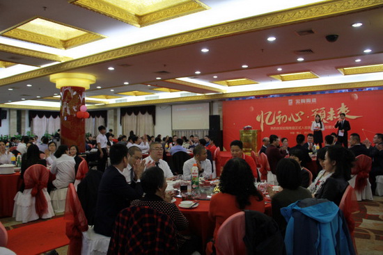 伟德BETVLCTOR1946始于英国(中国游)·官网