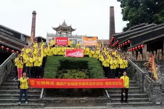 伟德BETVLCTOR1946始于英国(中国游)·官网