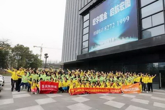 伟德BETVLCTOR1946始于英国(中国游)·官网