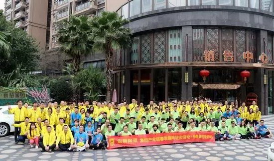 伟德BETVLCTOR1946始于英国(中国游)·官网