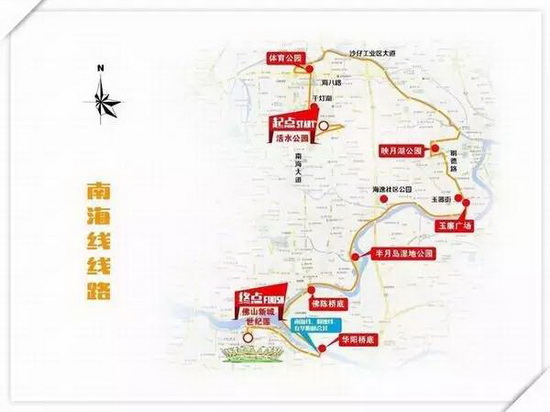 伟德BETVLCTOR1946始于英国(中国游)·官网