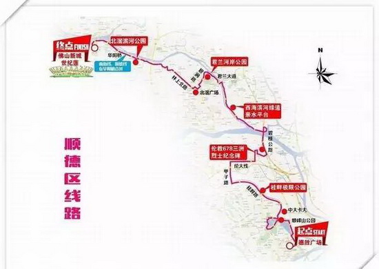 伟德BETVLCTOR1946始于英国(中国游)·官网