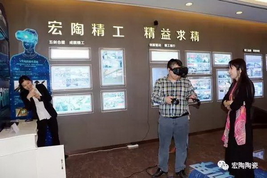 伟德BETVLCTOR1946始于英国(中国游)·官网