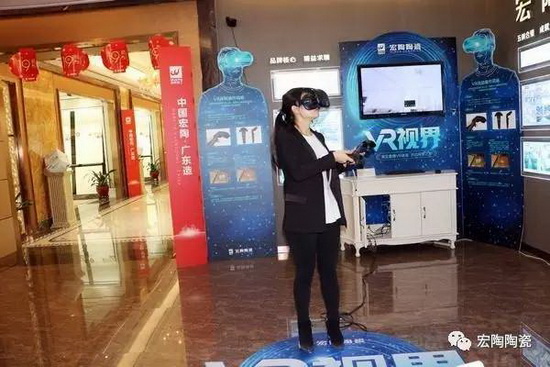 伟德BETVLCTOR1946始于英国(中国游)·官网