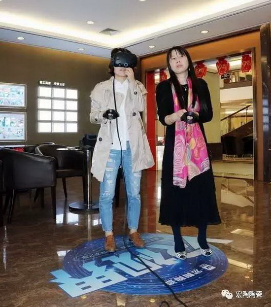 伟德BETVLCTOR1946始于英国(中国游)·官网