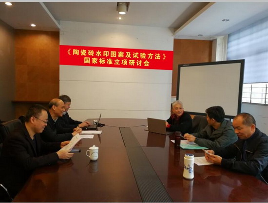 伟德BETVLCTOR1946始于英国(中国游)·官网