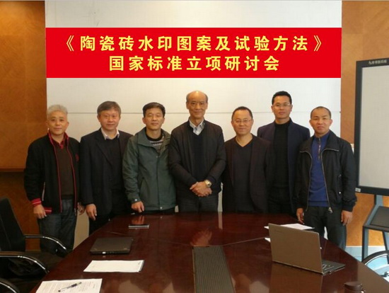 伟德BETVLCTOR1946始于英国(中国游)·官网