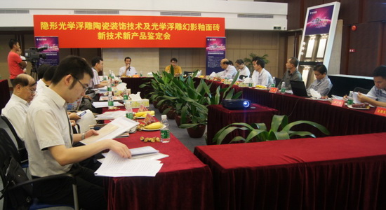 伟德BETVLCTOR1946始于英国(中国游)·官网