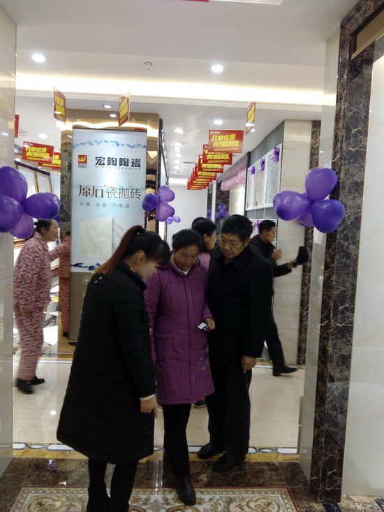 伟德BETVLCTOR1946始于英国(中国游)·官网