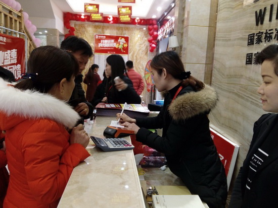 伟德BETVLCTOR1946始于英国(中国游)·官网