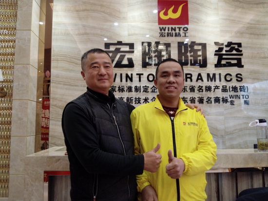 伟德BETVLCTOR1946始于英国(中国游)·官网