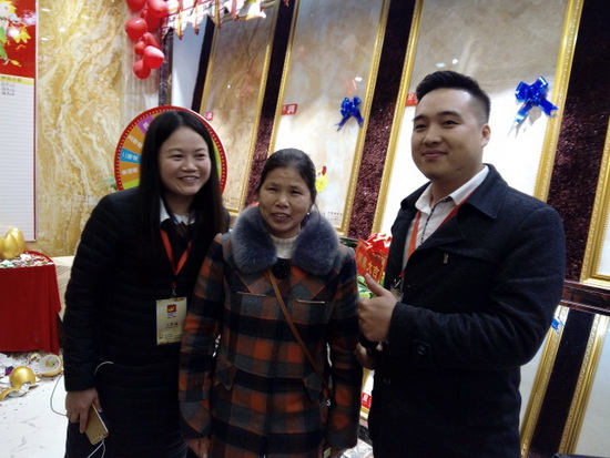 伟德BETVLCTOR1946始于英国(中国游)·官网