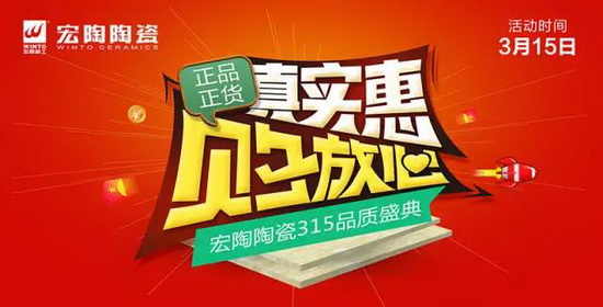 伟德BETVLCTOR1946始于英国(中国游)·官网