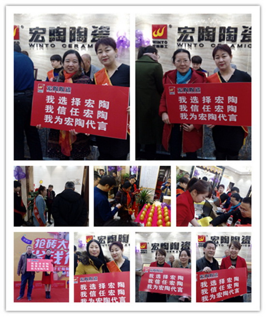 伟德BETVLCTOR1946始于英国(中国游)·官网