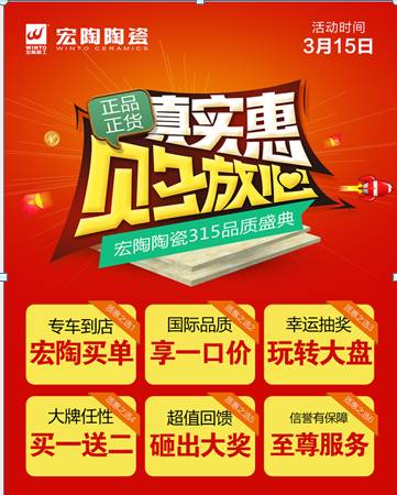 伟德BETVLCTOR1946始于英国(中国游)·官网