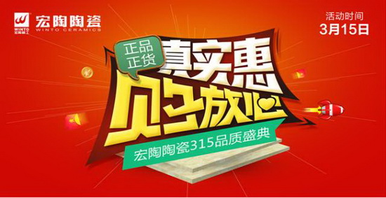 伟德BETVLCTOR1946始于英国(中国游)·官网