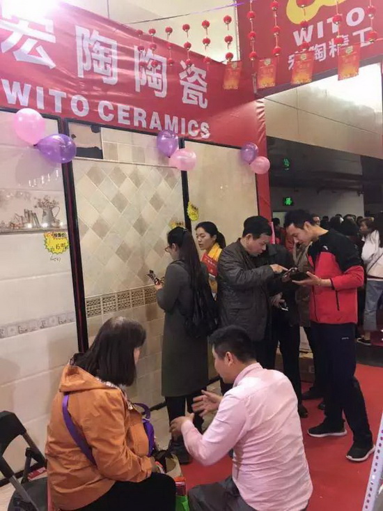 伟德BETVLCTOR1946始于英国(中国游)·官网