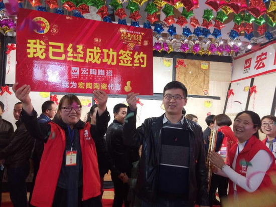 伟德BETVLCTOR1946始于英国(中国游)·官网