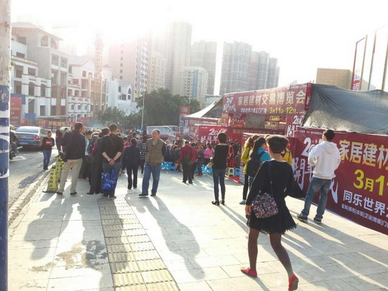 伟德BETVLCTOR1946始于英国(中国游)·官网