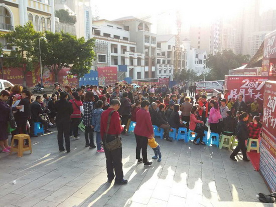 伟德BETVLCTOR1946始于英国(中国游)·官网