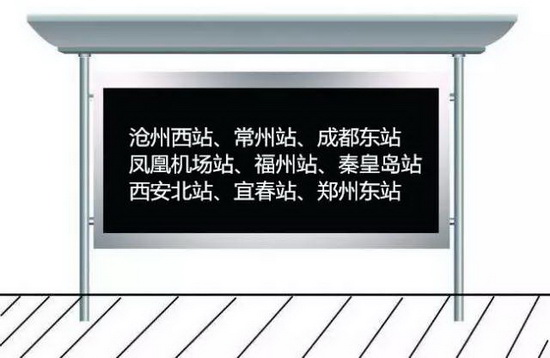 伟德BETVLCTOR1946始于英国(中国游)·官网