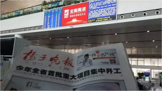 伟德BETVLCTOR1946始于英国(中国游)·官网