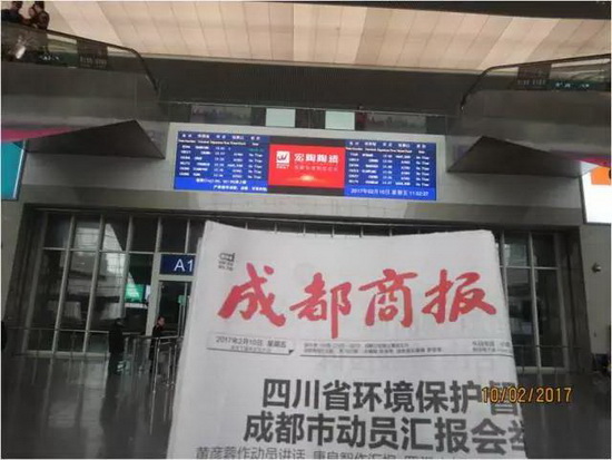 伟德BETVLCTOR1946始于英国(中国游)·官网