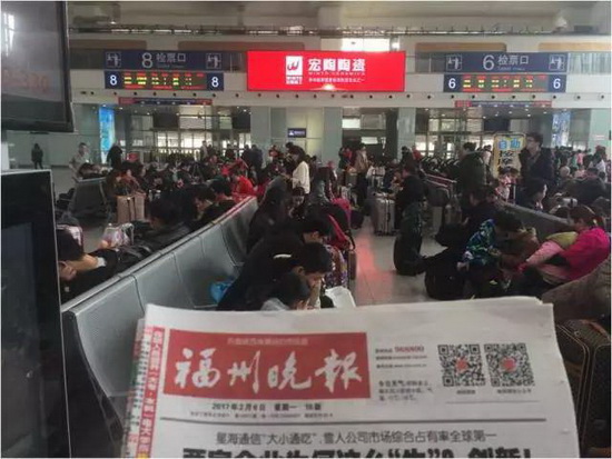 伟德BETVLCTOR1946始于英国(中国游)·官网