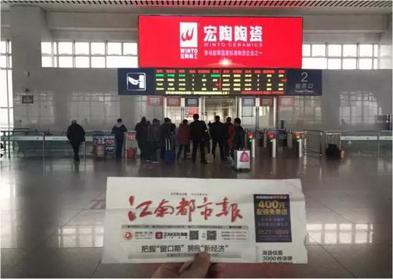 伟德BETVLCTOR1946始于英国(中国游)·官网