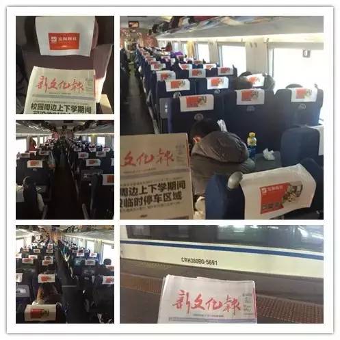 伟德BETVLCTOR1946始于英国(中国游)·官网