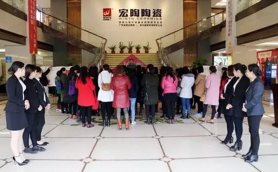 伟德BETVLCTOR1946始于英国(中国游)·官网