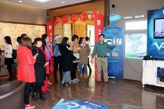 伟德BETVLCTOR1946始于英国(中国游)·官网