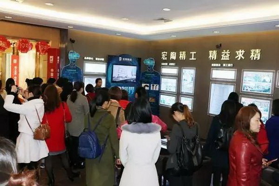 伟德BETVLCTOR1946始于英国(中国游)·官网