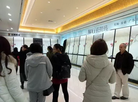 伟德BETVLCTOR1946始于英国(中国游)·官网