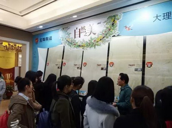 伟德BETVLCTOR1946始于英国(中国游)·官网