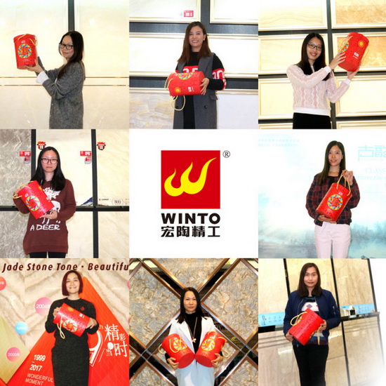 伟德BETVLCTOR1946始于英国(中国游)·官网