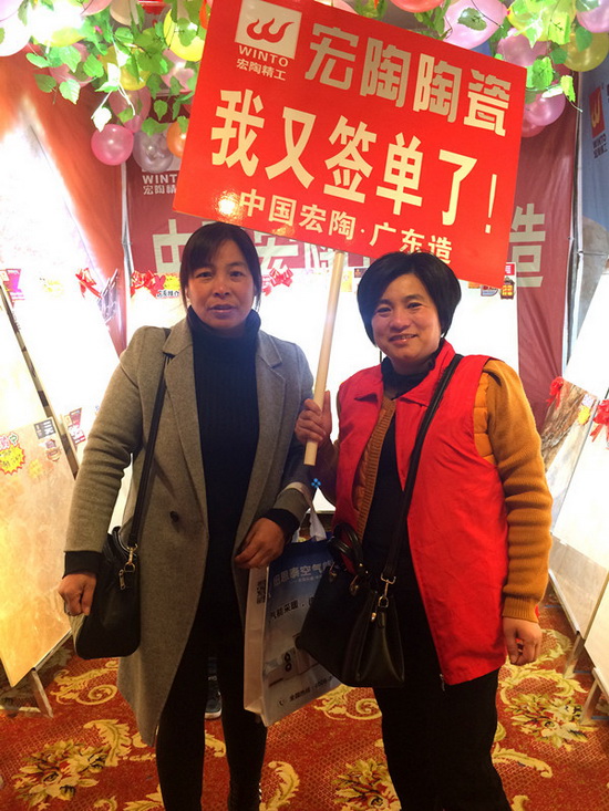 伟德BETVLCTOR1946始于英国(中国游)·官网