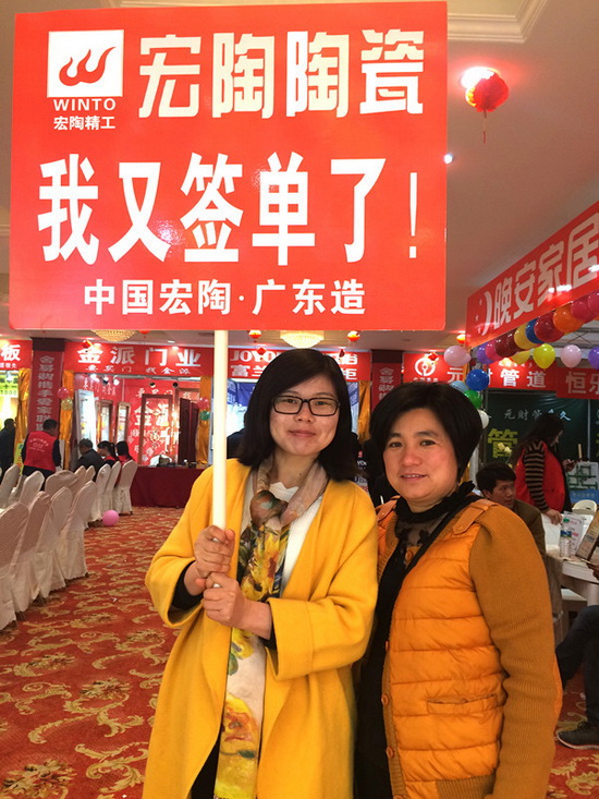 伟德BETVLCTOR1946始于英国(中国游)·官网