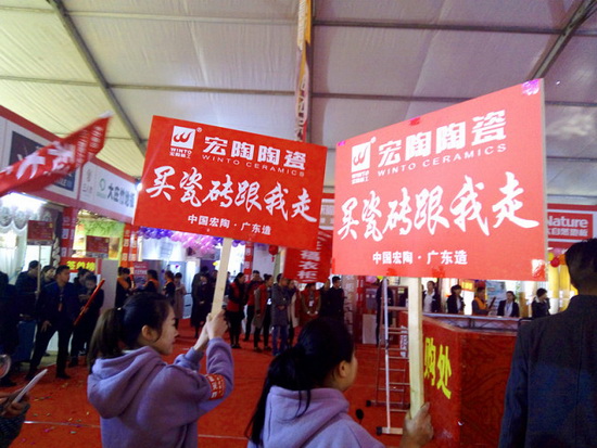 伟德BETVLCTOR1946始于英国(中国游)·官网