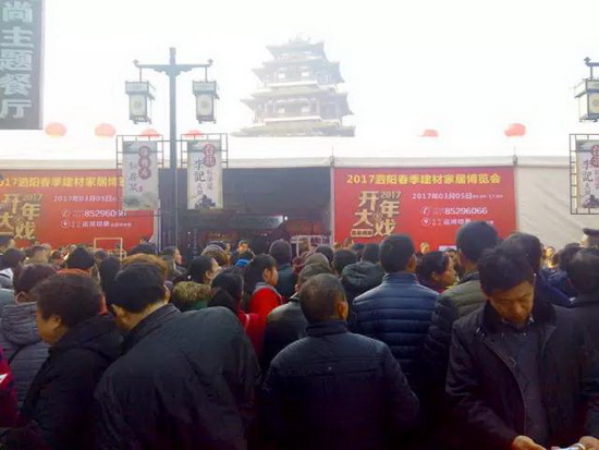 伟德BETVLCTOR1946始于英国(中国游)·官网