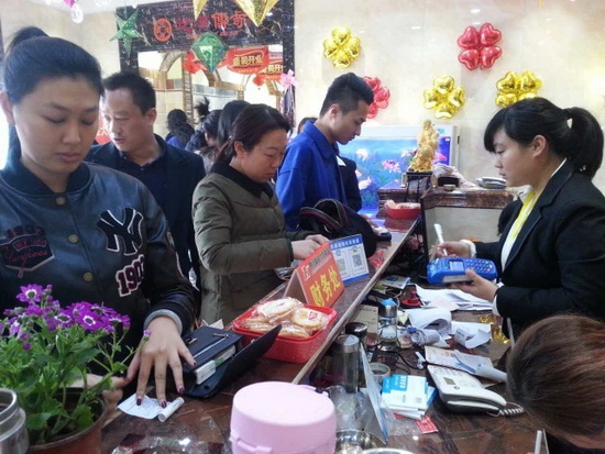 伟德BETVLCTOR1946始于英国(中国游)·官网